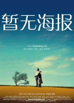 爱情岛岛论坛首页